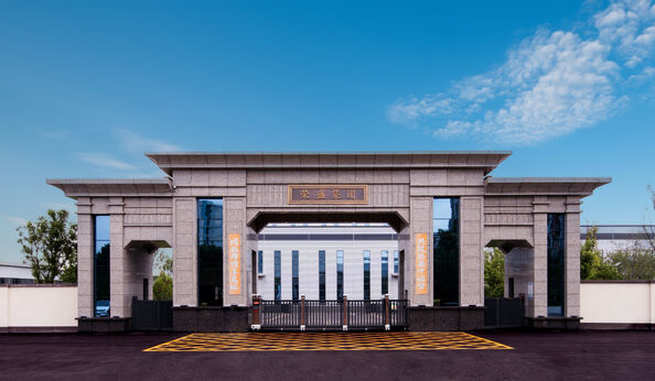 Trung Quốc Zhengzhou Rongsheng Refractory Co., Ltd. hồ sơ công ty